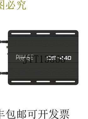 供应Rockustics os-440 4 通道由 40 瓦室外放大器无线蓝牙