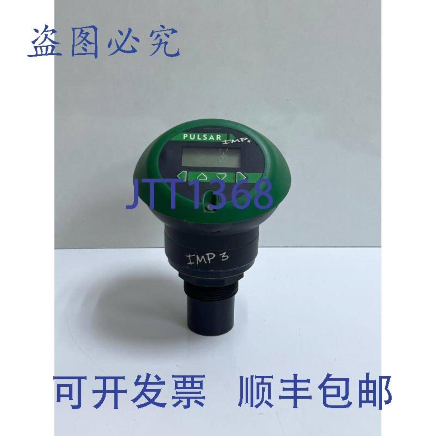 供应PULSAR IMP+ IMP3 A-800-0198-B