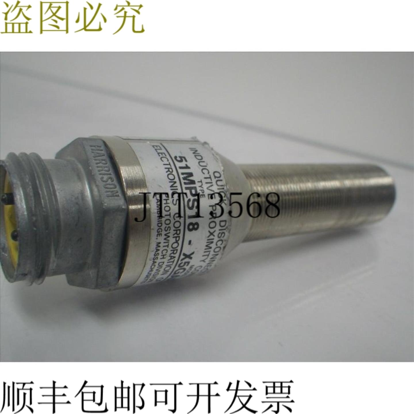 供应51MPS18-X5GAPS版本