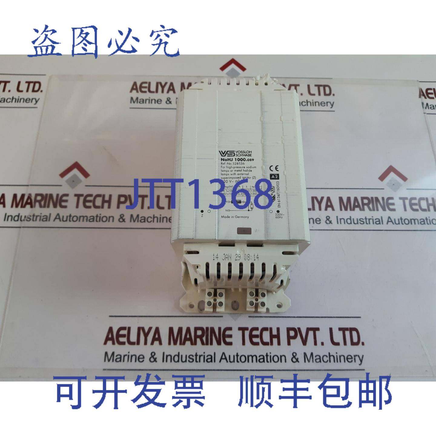 供应VOSSLOH SCHWABE NAHJ 1000089 EN6134760923 220V60H