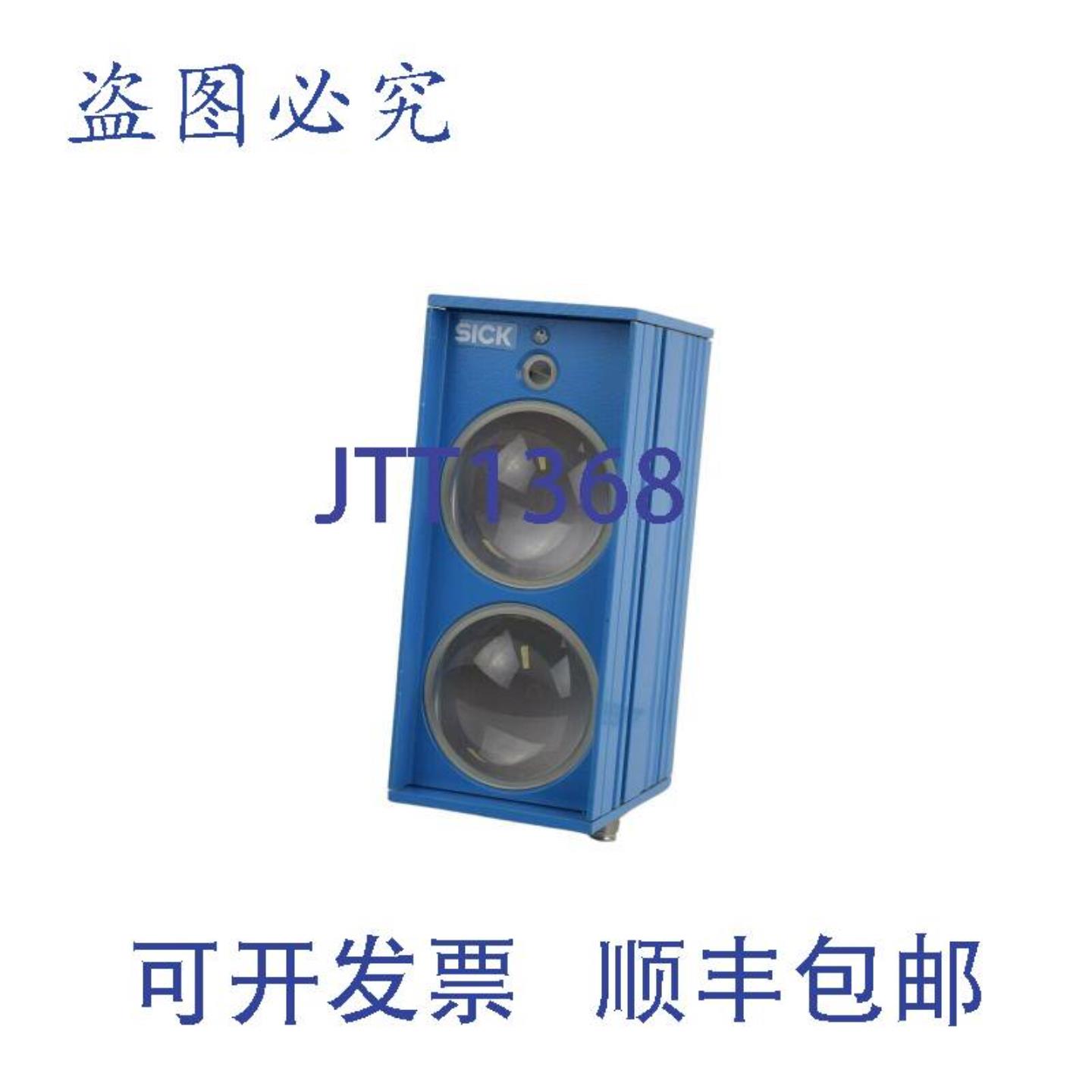 供应西克数据光电传感器ISD280-1111