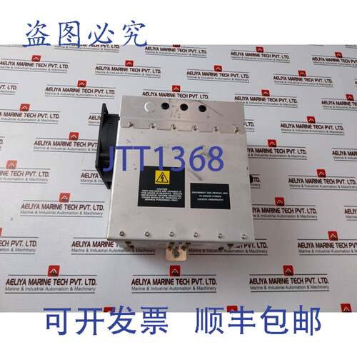 现货供应Waters 4285001DC1 机械， Xevo TQ MS EPC 70004177