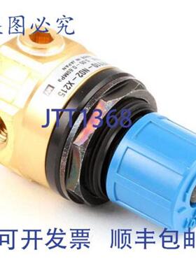 供应压力调节器 0-100 PSI 50657  Blodgett 50657