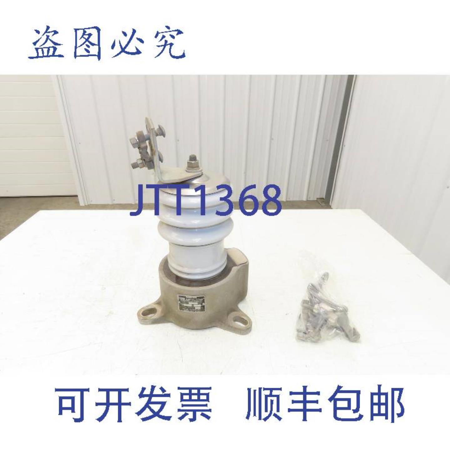 供应McGraw Edison AZF Vari-Star 中间浪涌器 10kV 84mcov 瓷质