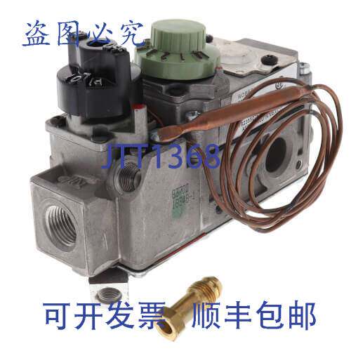 现货供应Robertshaw 710-218 速动式 LPG/天然气阀门 - 36 英寸阀