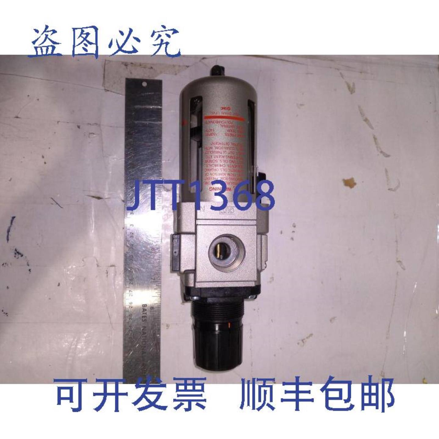 供应SMC AW40K-N06-Z 7-125PSI