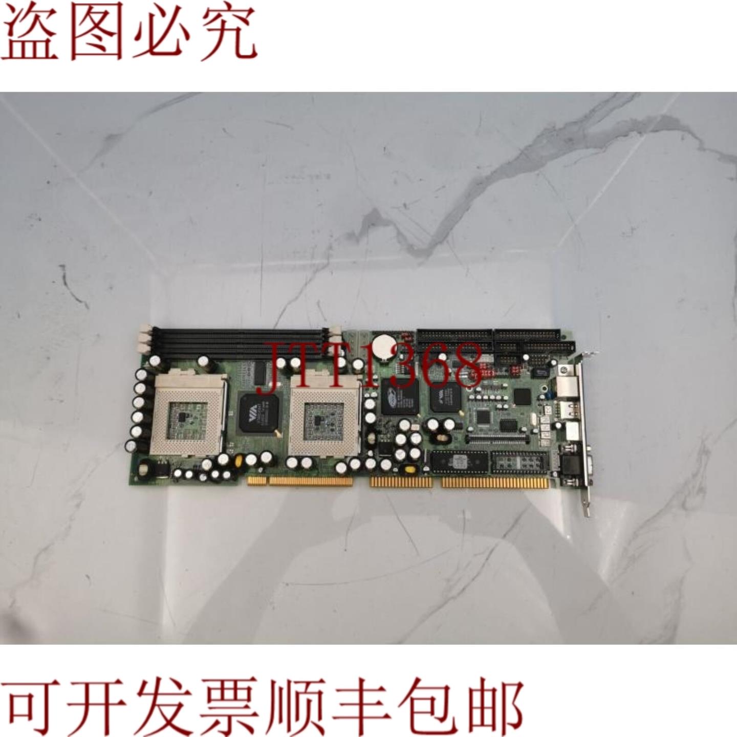 供应Portwell ROBO-667 SBC 单板电脑 216006670142 RCMA