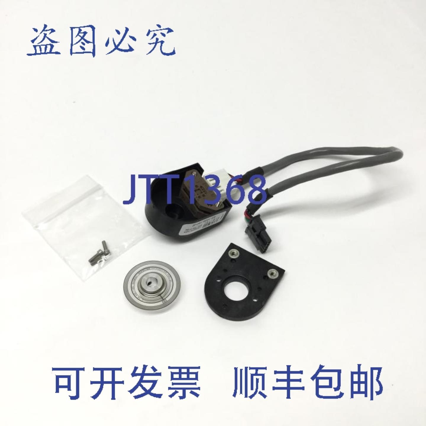 供应US Digital E2-1024-197-IE 光学编码器 1024CPR5mm