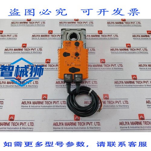 原装供应 BELIMO 阀门执行器 EP050R+KMP-N 20NM IP54 CLASS 2 1