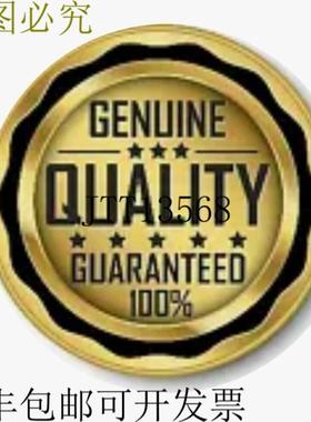 供应Norcontrol NA1043遥控系统二手