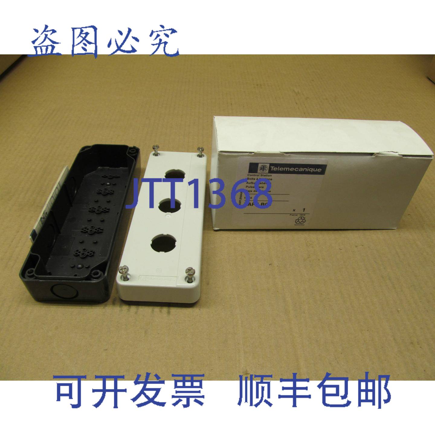供应TELEMECANIQUE XAP-LB03 XAPLB03 按钮控制站 3 孔 22 毫