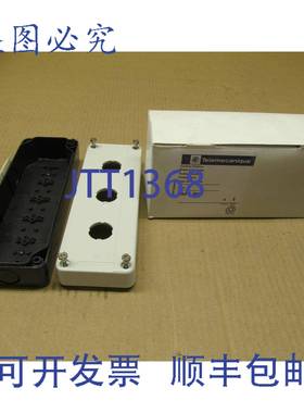 供应TELEMECANIQUE XAP-LB03 XAPLB03 按钮控制站 3 孔 22 毫