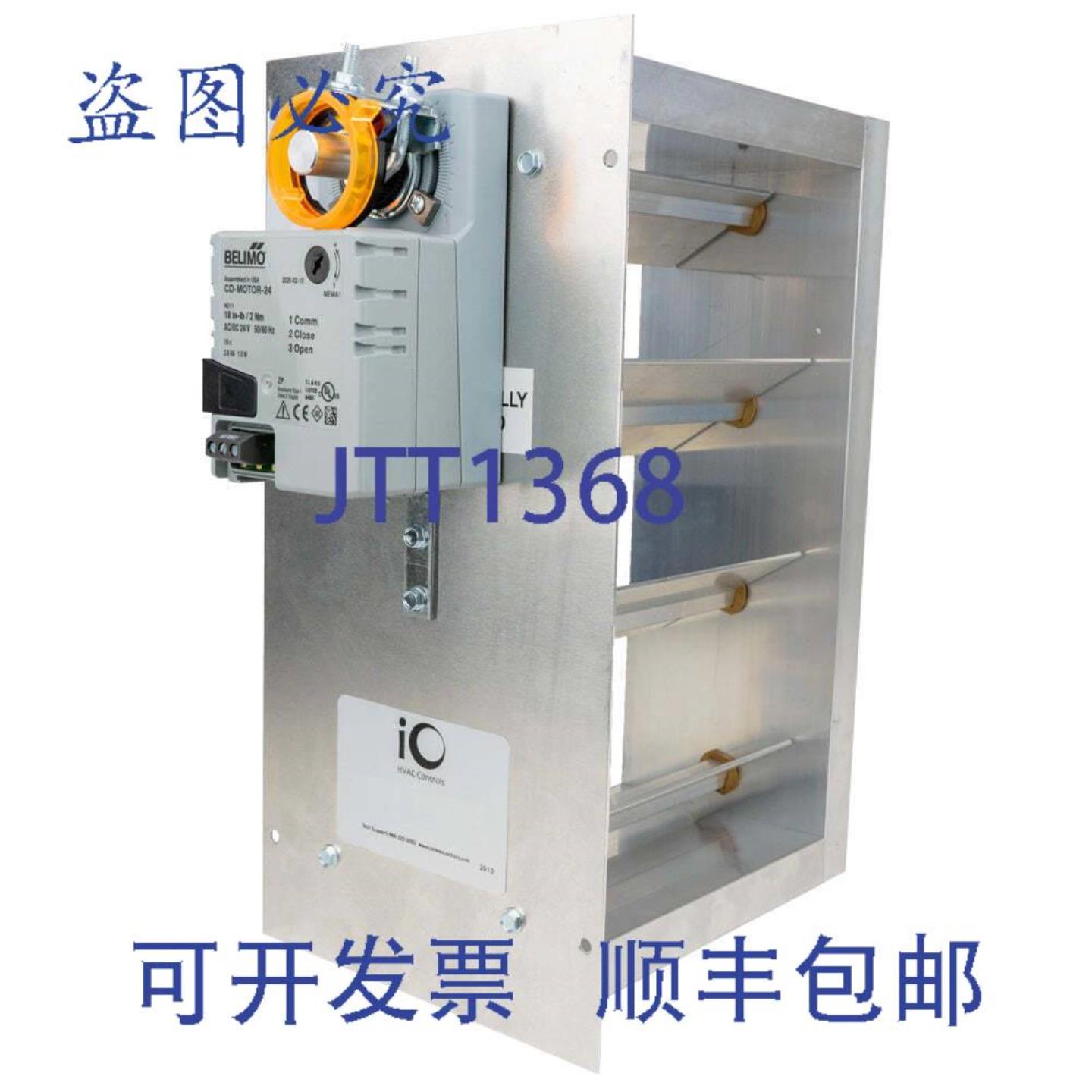 供应IO HVAC 控制器 MD-1408-BM 阻尼器 3 线 POPC 14x8 英