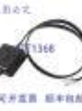 供应AllPoints 11340 打印机警报 11-340