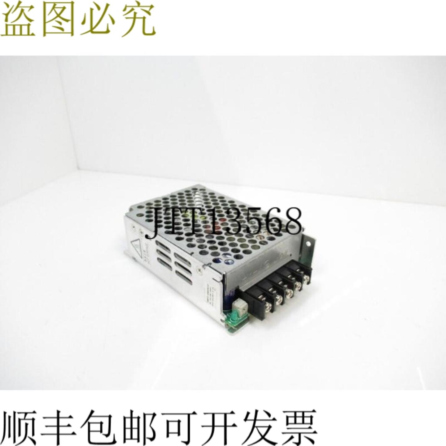 供应S8PS-05024电源