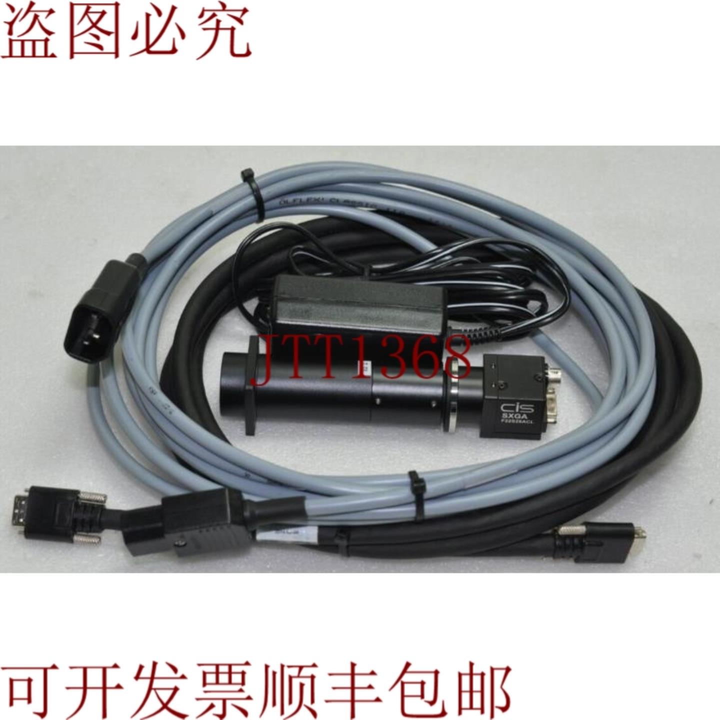 供应独联体 SXGA F22S29ACL VCC-F22S29ACL C 火箭 & 20X 镜