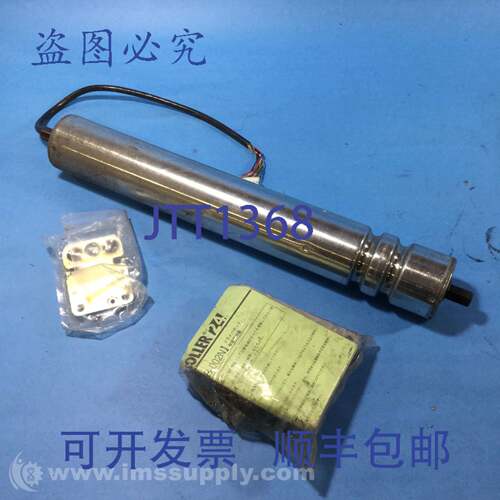 原装供应伊藤电机 PM486FS-5-328-D-024-P2-OS 电动直流滚筒 3169
