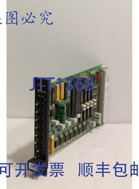 供应Valmet A413150 BOU8 Ver06 输出模块