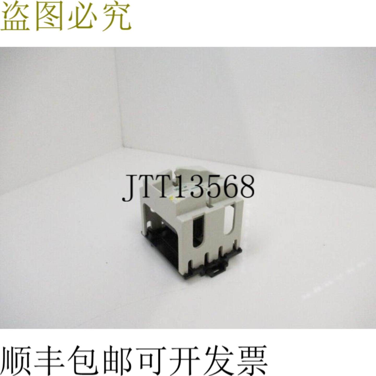 供应维玛-2P