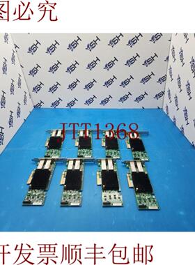 供应614201-001 NC552SFP 10GbE PCI-E 双端口适配器 件量 8