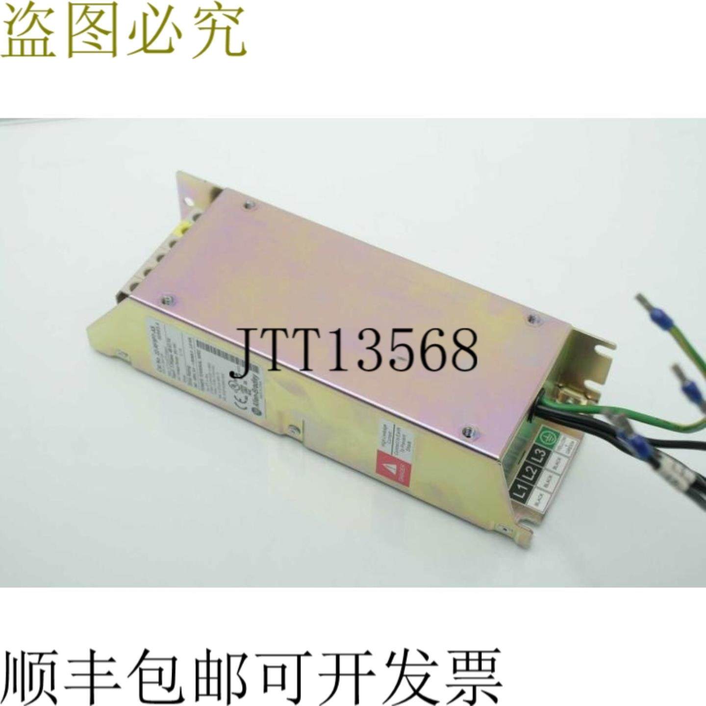 供应艾伦布拉德利 22-RF5P7-AS Powerflex 4