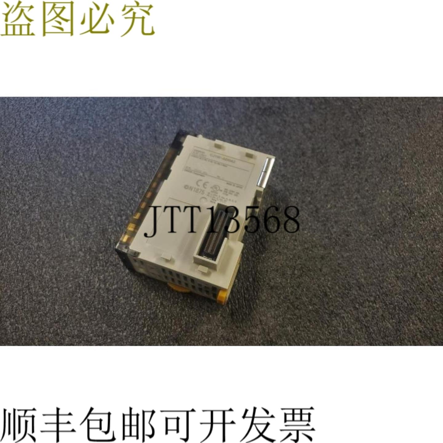 供应CJ1W-AD042 多功能模拟输入模块  4 通道