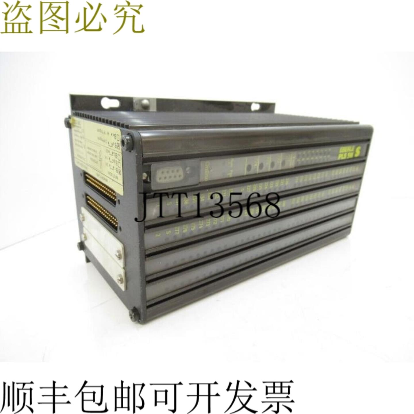 供应Eberle PLS 511S 开关 24VDC