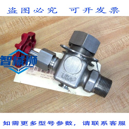 原装供应 ERNST 4135 针阀（带手轮）