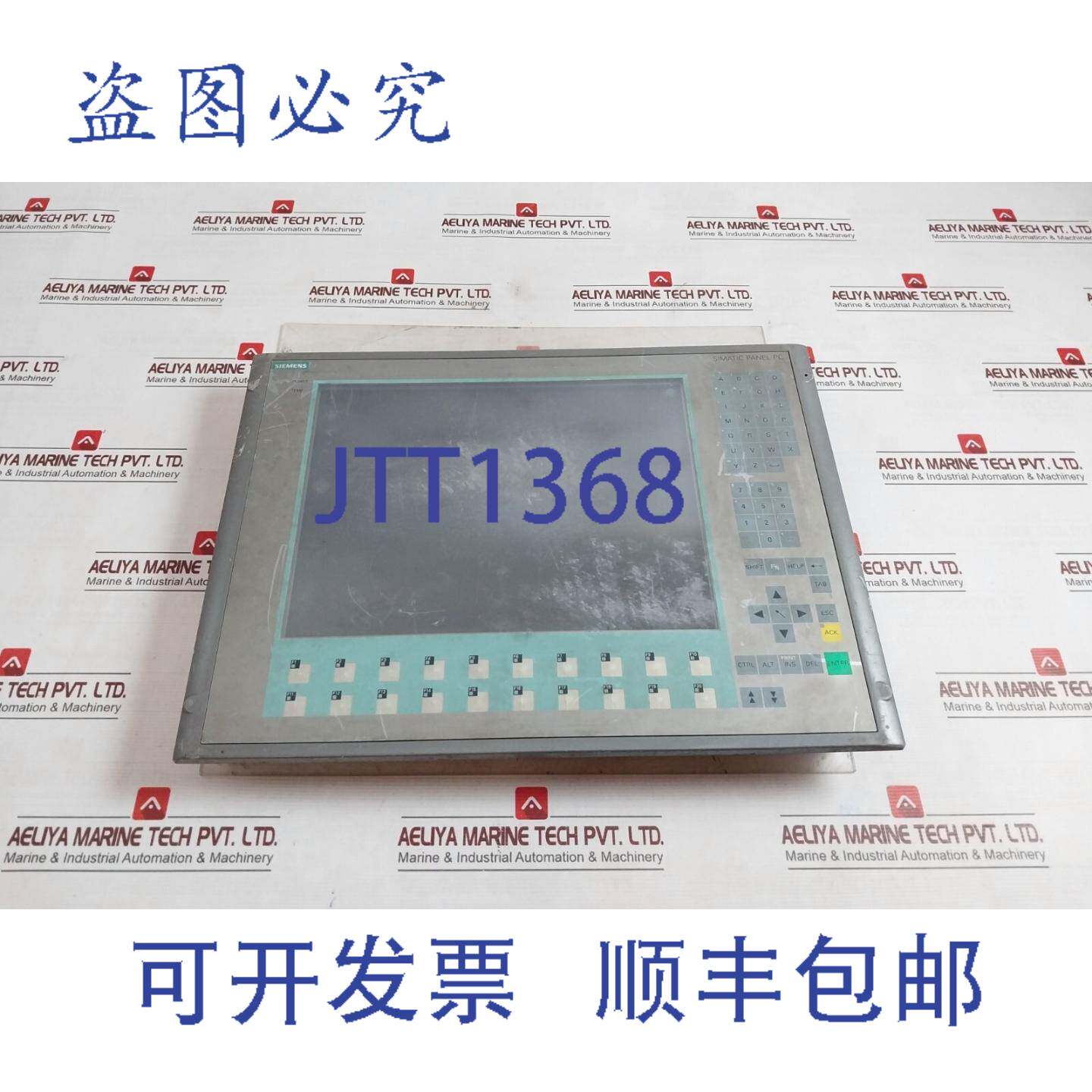 现货供应A5E00708318 Simatic 触摸屏 OEM 15 英寸 P9