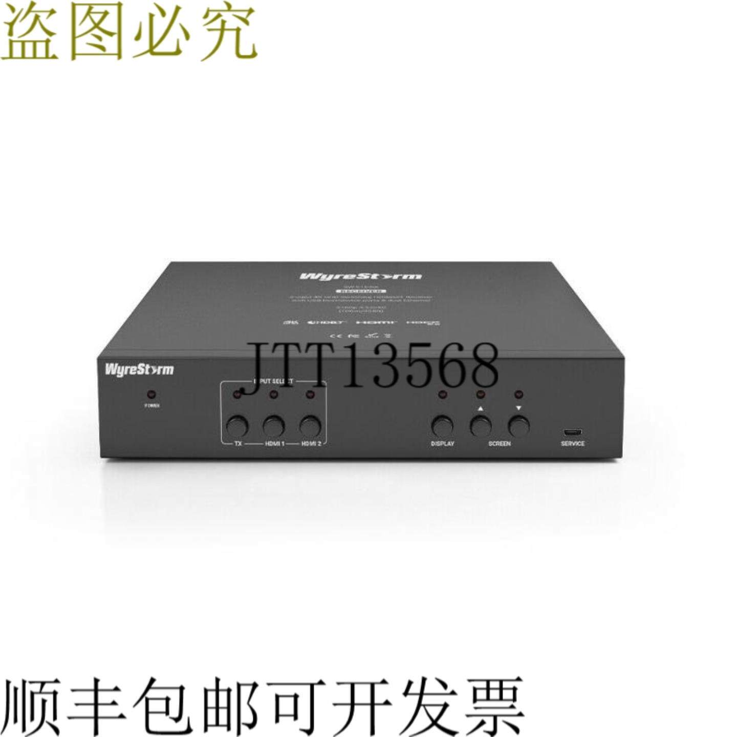 供应WyreStorm SW-515-RX 3 显示器 4K UHD 显示器 HDBaseT