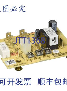 供应Modine 3H36849-1 延时继电器板更换