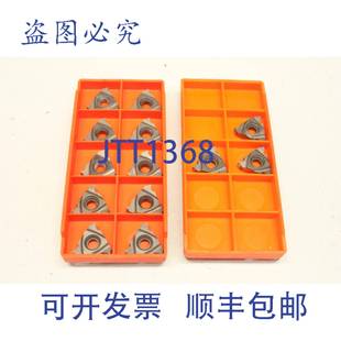 供应13x SNAP-TAP 16ER12UN SiF 902 74025159-001 螺纹嵌件