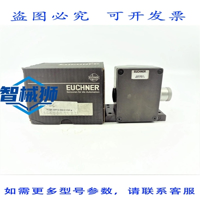 原装供应 EUCHNER RGBF-05R12-502-C1707-4 NSMP