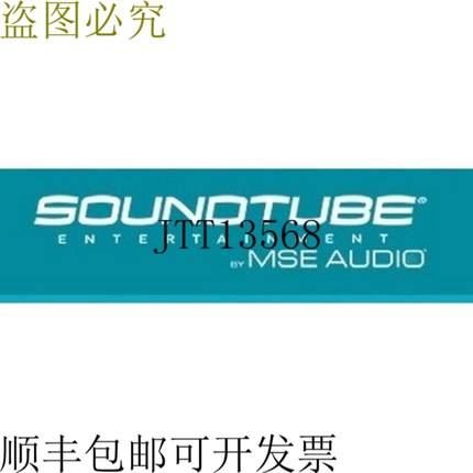 供应Soundtube AC-PS3240 在线电源32v4a适用于 SA502