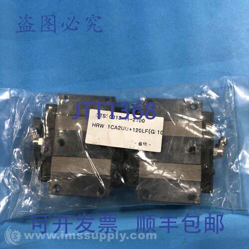 现货供应CTS20013-H2100 导块，1CA2UU+120LF FNIP