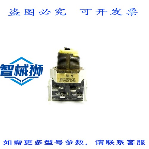 原装供应 罗克韦尔AB 800T-16HX2KB6 SER.T 120V（如图1所示）NSN