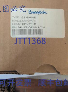 供应SWALOK GI 压力表范围 100PSIKPA 14MNPT LM PGI-115P-
