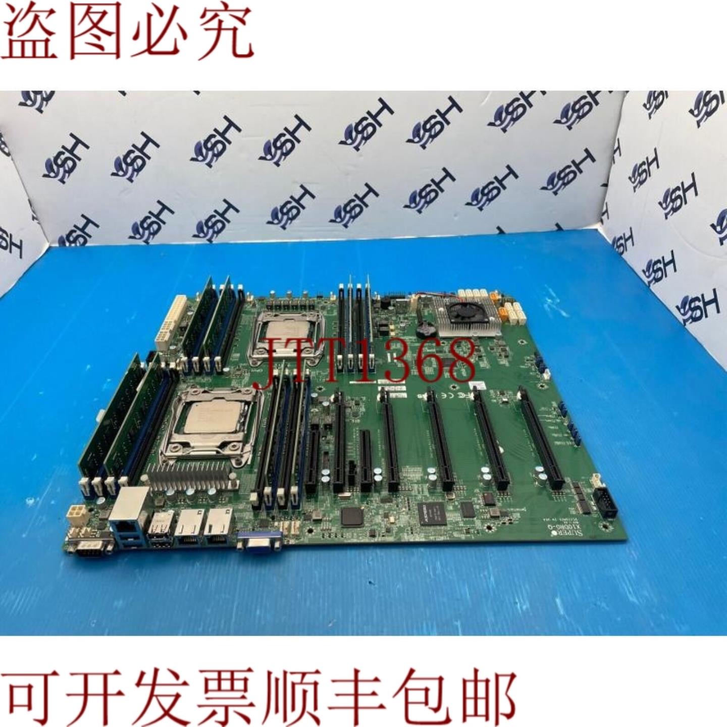 供应Supermicro X10DRG-Q C612和LGA2011 -V3V4主板带2个CPU