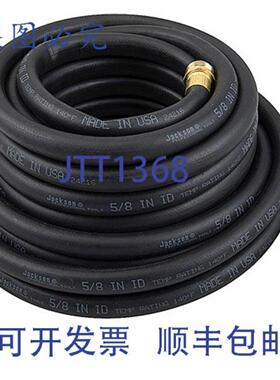 供应AllPoints 1171561 12英寸软管热水SS NPT连接器