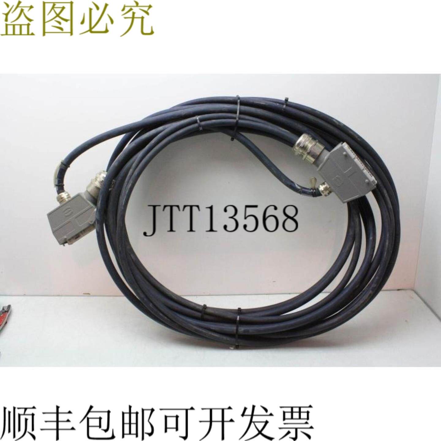 供应 IRC5 102814-8M 联系方式 F&eacute;nix 联系方式 17-72-52