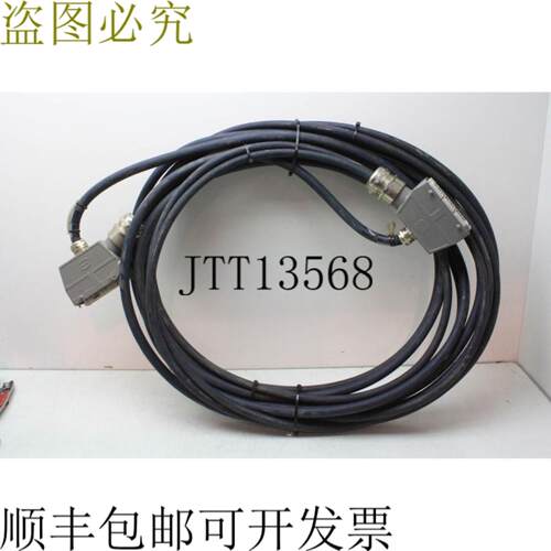 供应 IRC5 102814-8M 联系方式 F&eacute;nix 联系方式 17-72