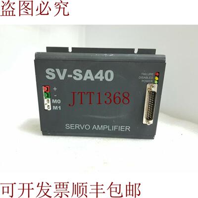 供应Nsquare SV-SA40 控制器放大器