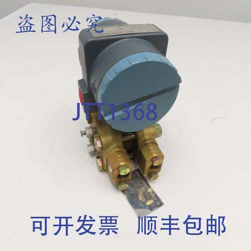 现货供应Foxboro 823DP-D3K1NM2-AM 电子智能变送器 MWP 3000PSI
