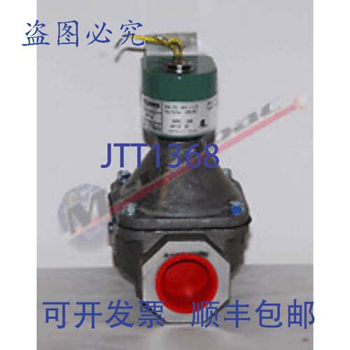 现货供应ASCO K3A772V 电磁阀 120V 1 1/4英寸 NPT 2通 NC 102800