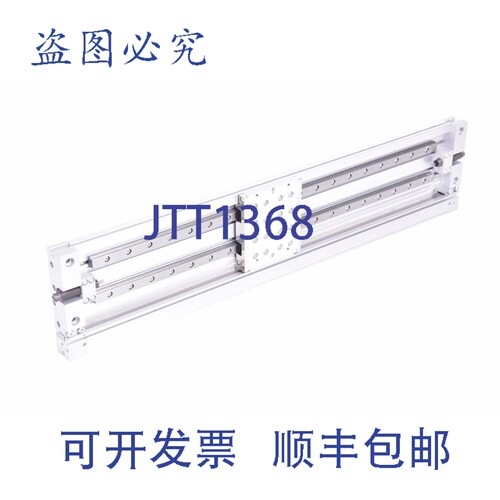 现货供应 MY2HT16G-400L，机械连接式无杆执行器