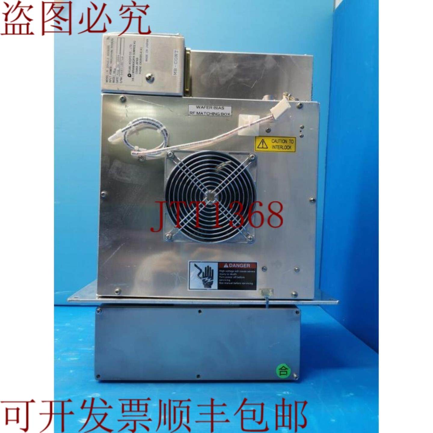 供应PEARL KOGYO M-20A2LS-800KBX RF 匹配盒