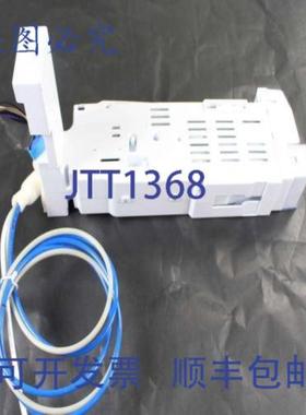 供应DA97-14487D 滤水器 242 英寸 x 1305 英寸 x 114 英