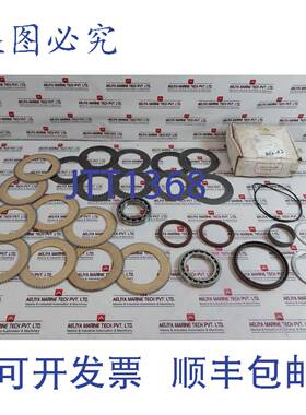 供应Patriot 21-2144-00253-Z Boite de Vitesse Frein 重建