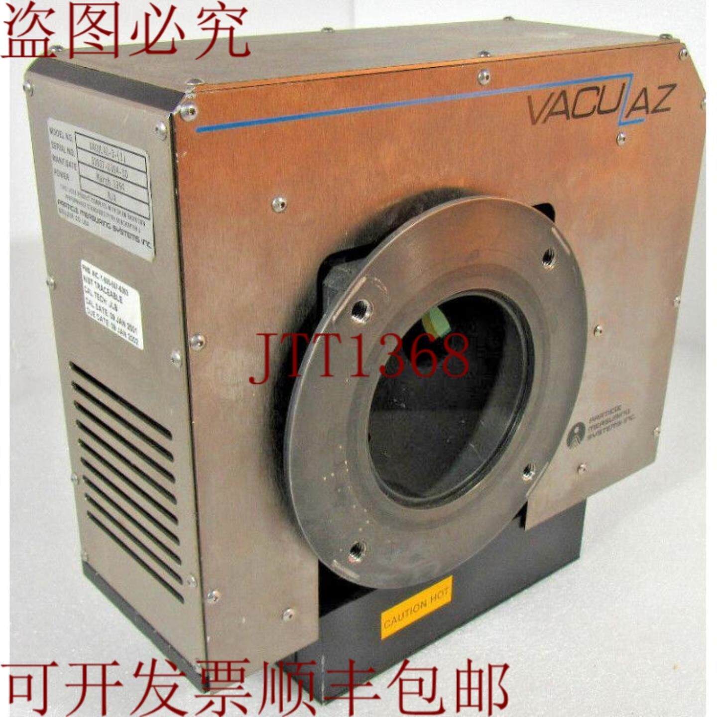 供应PMS VACULAZ-3-1 参与测量系统
