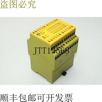 供应Pilz 774150 PZE 9 安全相关 Parada de Emergencia 控制